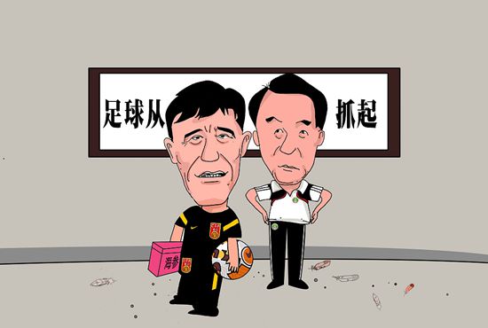 这里给我们展示了一个有钱女人的冰冷形象，若你真有平权意识，这一个情节就把这一点给瓦解了
